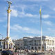 Експлозија у Кијеву, нема жртава 