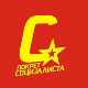 Покрет социјалиста критикује ДС