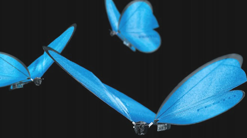 Лептир или дрон?