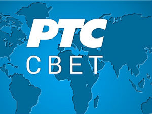 Техеран, протест због нуклеарног договора