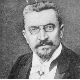 Висине