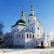 Висине