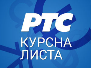 Курсна листа за 9. април