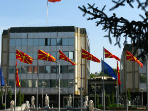 Граната на зграду Владе у Скопљу