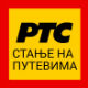 Умерен саобраћај, добра видљивост