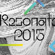 Почиње "Resonate“ фестивал 
