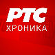 Пожар у баракама на Новом Београду