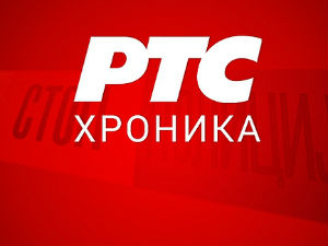 Пожар у баракама на Новом Београду