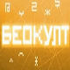 Беокулт 