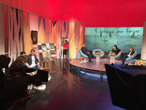 Магазин Србије на вези