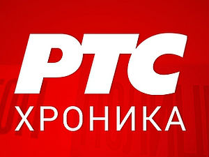 Изгорела барака на Бањици, има повређених