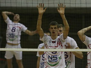 Нови Сад град одбојке