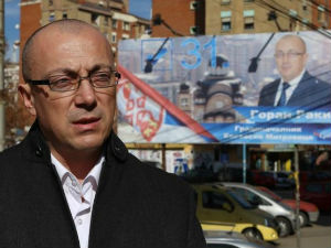 Ракић: Сви забринути због тензија у Митровици