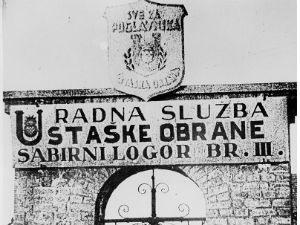 Агора