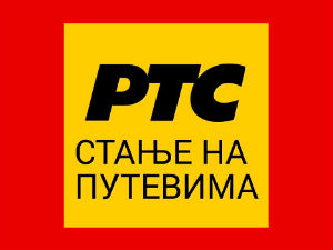После подне већа гужва на путевима