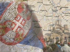 Речено и прећутано