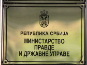 СДС тражи смену Селаковића због изјаве о хеликоптеру