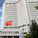 Тешка дипломатска криза између Беча и Анкаре