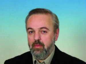 Аутограм