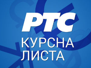 Курсна листа за 24. април