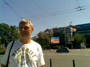 Уранак 202
