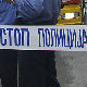 Тело бескућнице нађено на улици у Чачку
