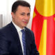 Захтев за оставку Груевског