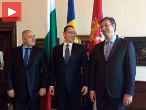 Крајовска група – темељ боље сарадње три земље