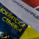 Полемика ДС-а и СНС-а