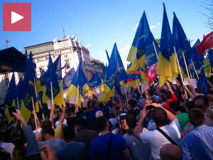 Протестни скуп Демократске странке