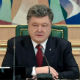 Порошенко тражи европске мировне трупе