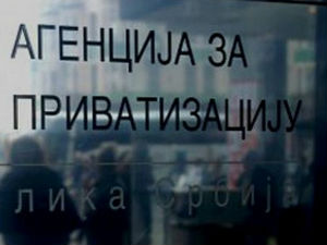 Украјинској фирми одштета од четири милиона евра
