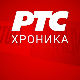 Полиција извукла тело из Ибра код Лепосавића