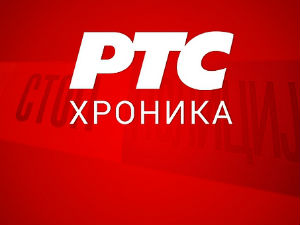 Полиција извукла тело из Ибра код Лепосавића