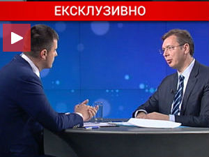 Интервју: Александар Вучић
