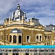 Културни дневник