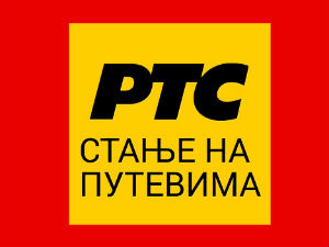 Местимично влажни коловози, добра видљивост