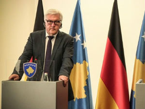 "Формирање суда за злочине услуга млађим генерацијама"