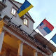 ДС тражи да се повуче предлог за повереницу