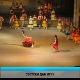 Културни дневник