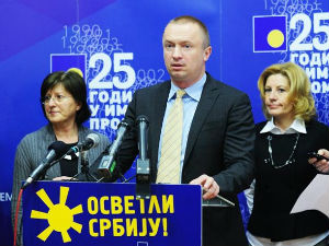 ДС тражи раскидање уговора са Ал Равафедом