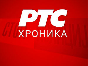 Мушкарац скочио са Бранковог моста