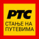 Умерен саобраћај, повољни услови за вожњу