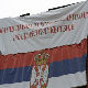 Спречити нападе на косовске Србе