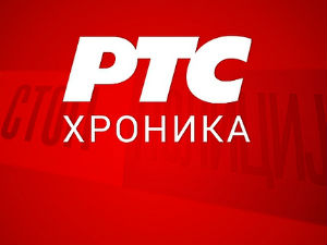 Мајка изгореле деце ослобођена казне