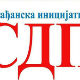 СДП осуђује нападе на Србе на Косову