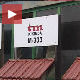 Хапшење због проневера у "Този Марковићу"