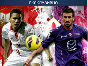 Фудбал, Лига Европе: Севиља - Фиорентина