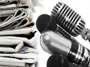 Новинарење