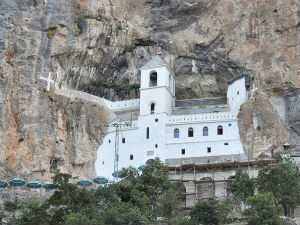 Захтев за прекршајни поступак због радова на манастиру Острог